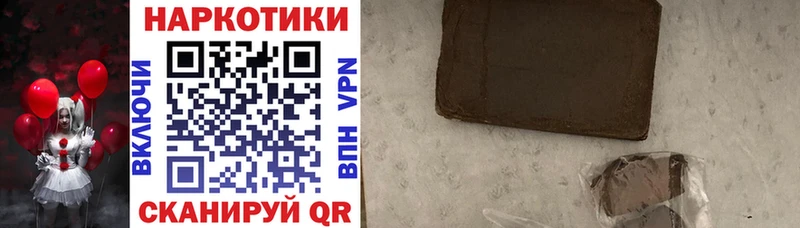 Наркота Яровое КОКАИН  Гашиш  АМФЕТАМИН  Канабис  Альфа ПВП 