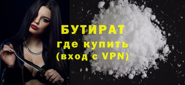mdpv Горнозаводск