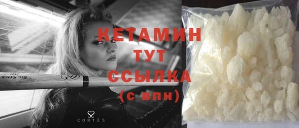 mdpv Горнозаводск