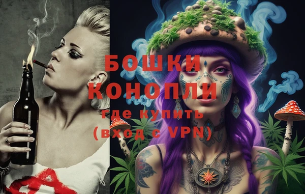 амфетамин Горняк