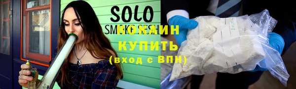 амфетамин Горняк
