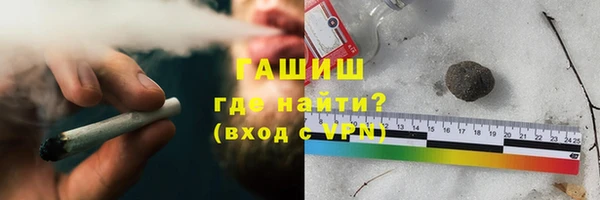 mdpv Горнозаводск