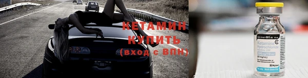 кокаин Горно-Алтайск