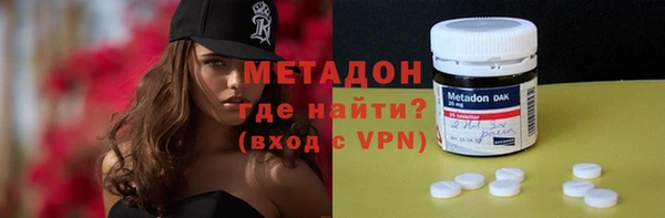 mdpv Горнозаводск