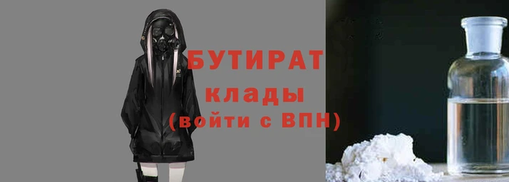 амфетамин Горняк