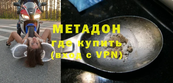 mdpv Горнозаводск
