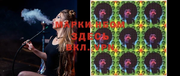 mdpv Горнозаводск