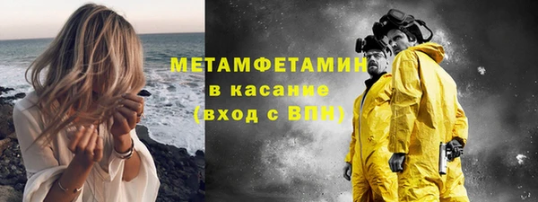 mdpv Горнозаводск