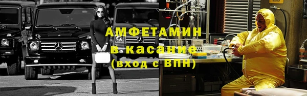 mdpv Горнозаводск
