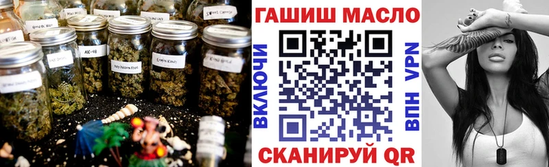 Дистиллят ТГК Wax  Яровое 