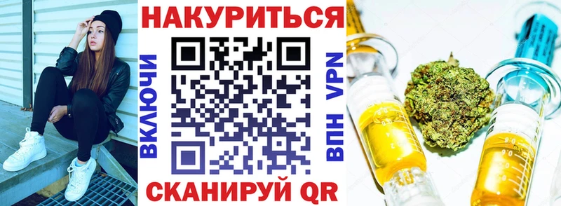 Конопля White Widow  Яровое 